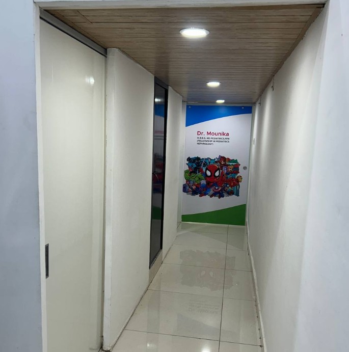 Swach Clinic